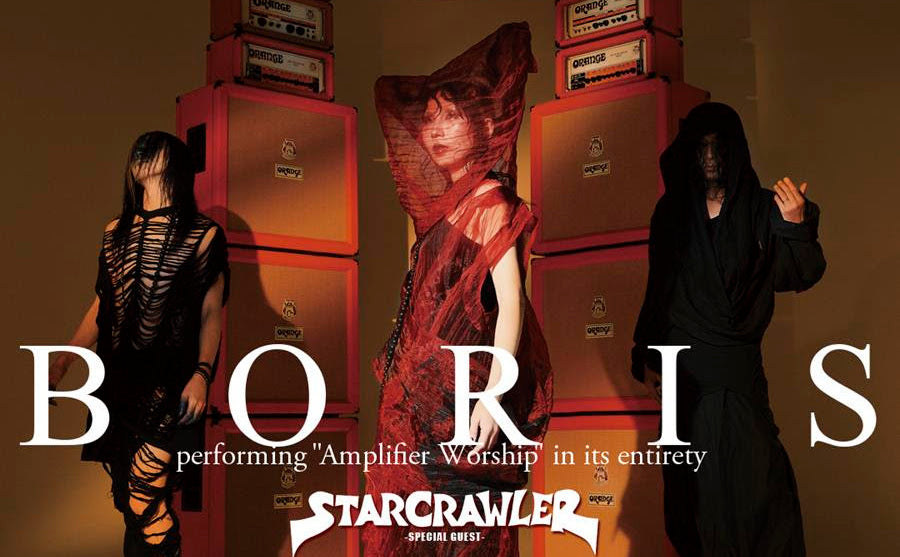 Boris announce ‘Amplifier Worship’ tour with Starcrawler