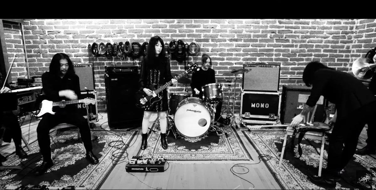 MONO share first single off new album ‘OATH’