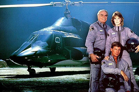 Jones Beach now selling $5000 VIP concert tickets (includes helicopter to and from show, good seats & a boat ride)