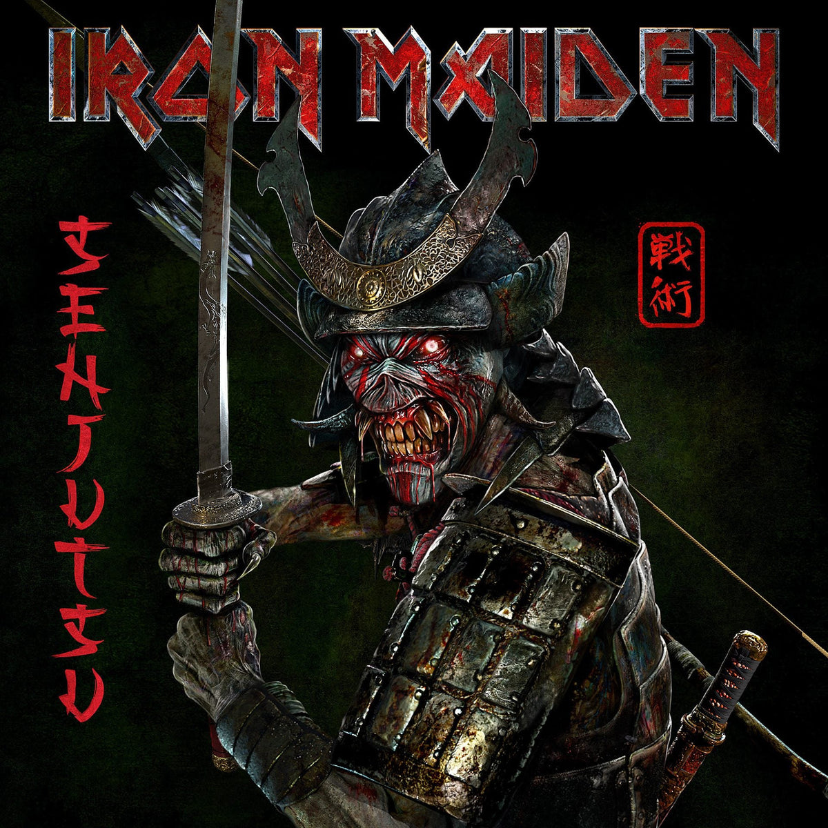 Iron Maiden announce first album in 6 years, ‘Senjutsu’
