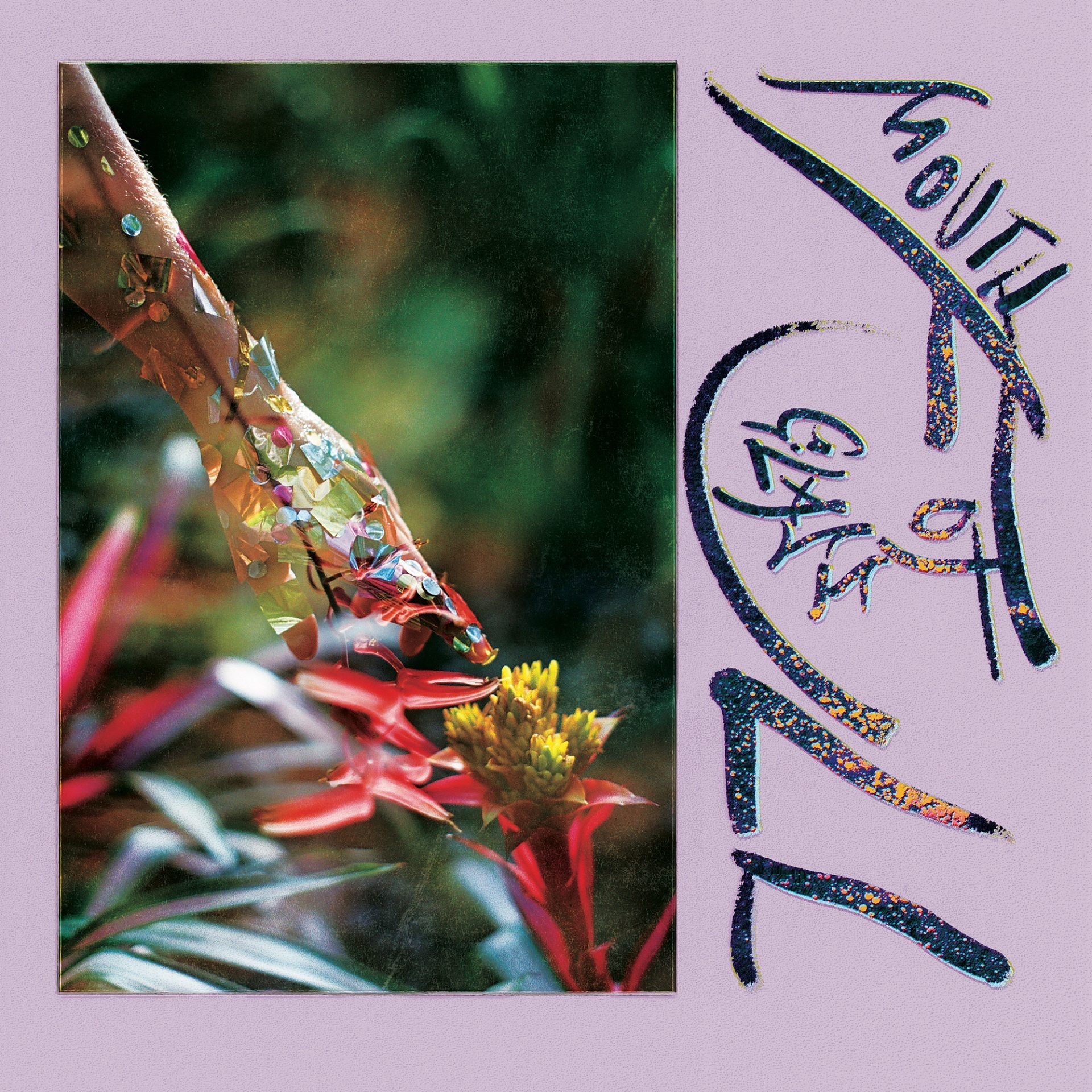 Ohmme’s Macie Stewart announces solo debut, shares “Finally”