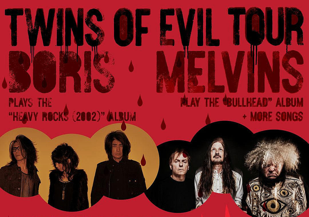 Melvins & Boris playing classic albums in full on co-headline US tour