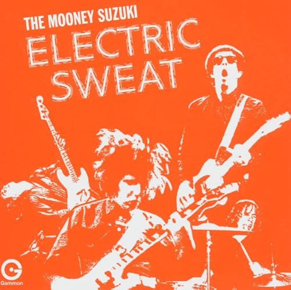 The Mooney Suzuki playing ‘Electric Sweat’ in full for first show in 4 years
