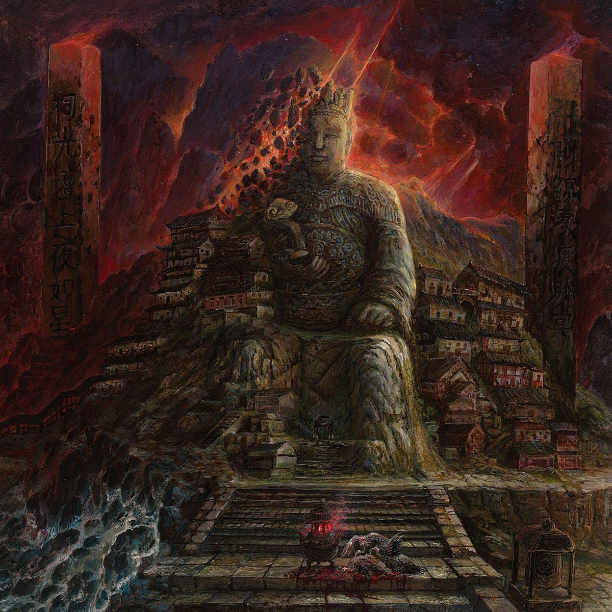 Ripped To Shreds announce new album ‘劇變 (Jubian),’ share “Reek of Burning Freedom”