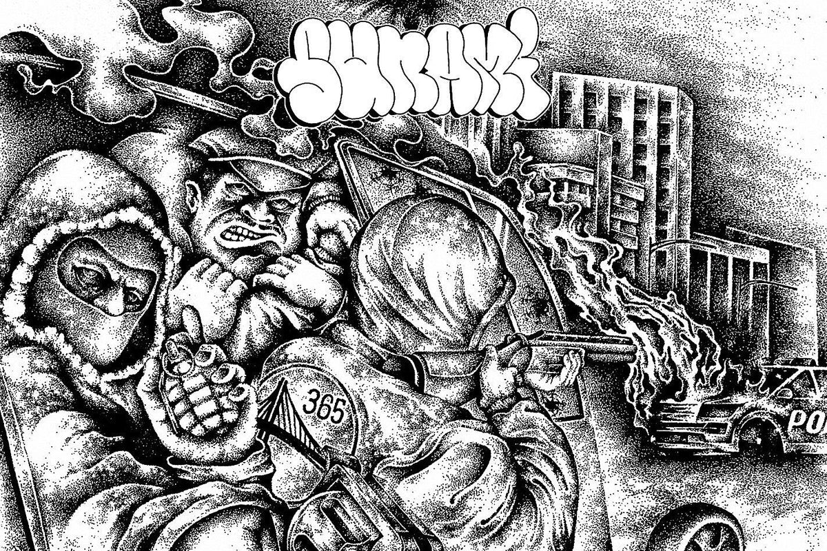 Sunami surprise release new LP (exclusive vinyl on pre-order)