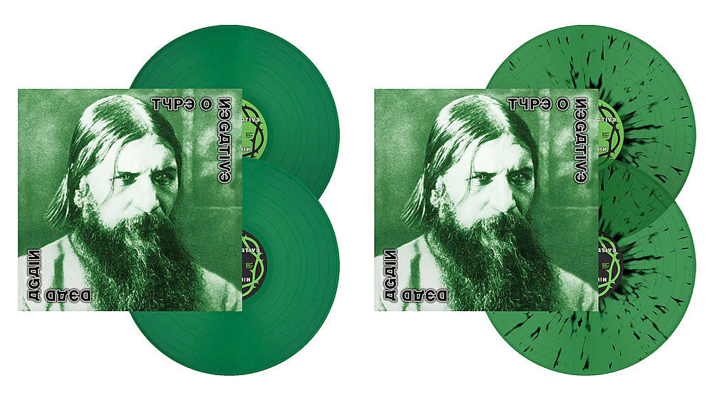 New exclusive vinyl: Type O Negative’s ‘Dead Again’ on green & green splatter 2LP