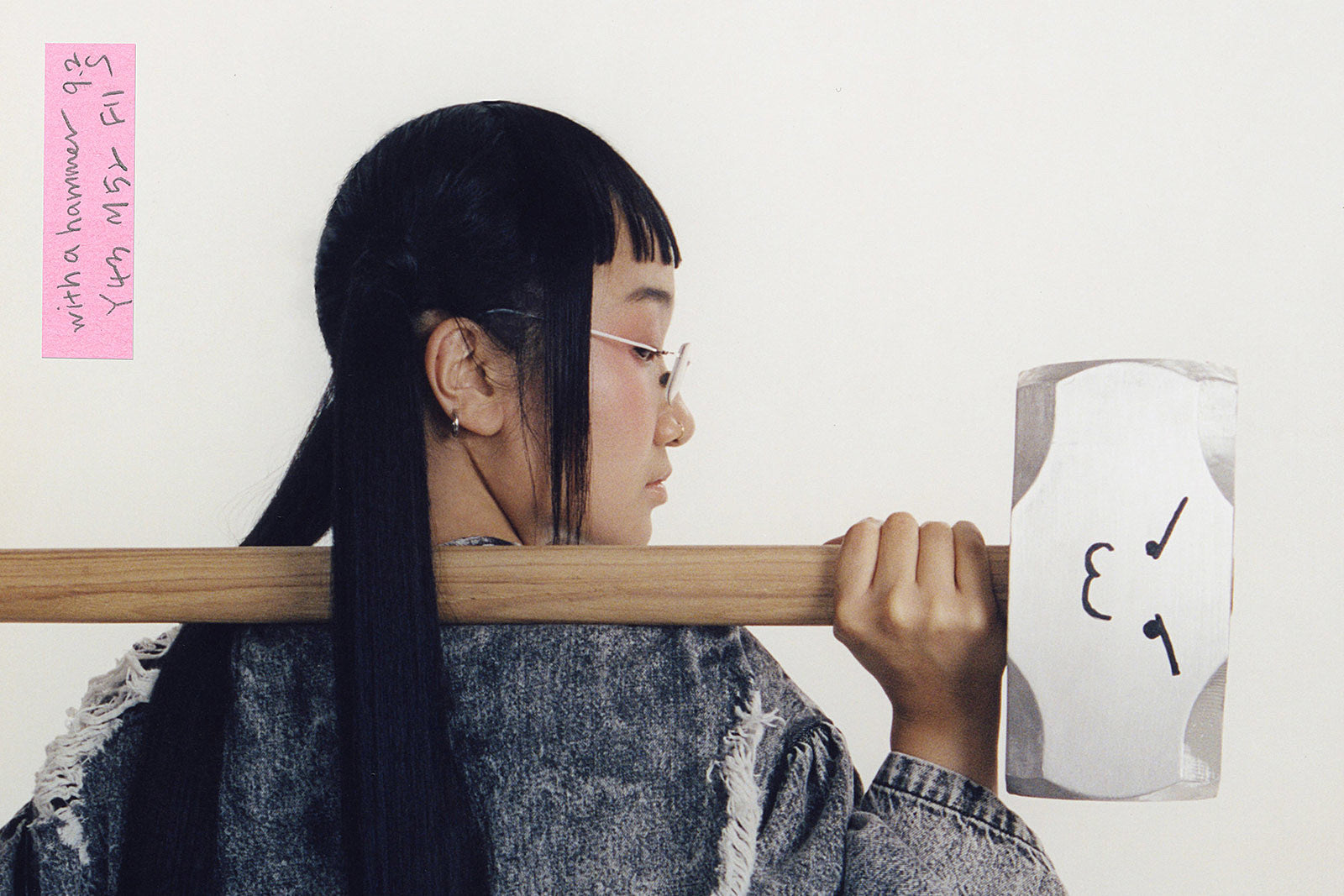 Yaeji announces debut LP ‘With a Hammer,’ playing Coachella
