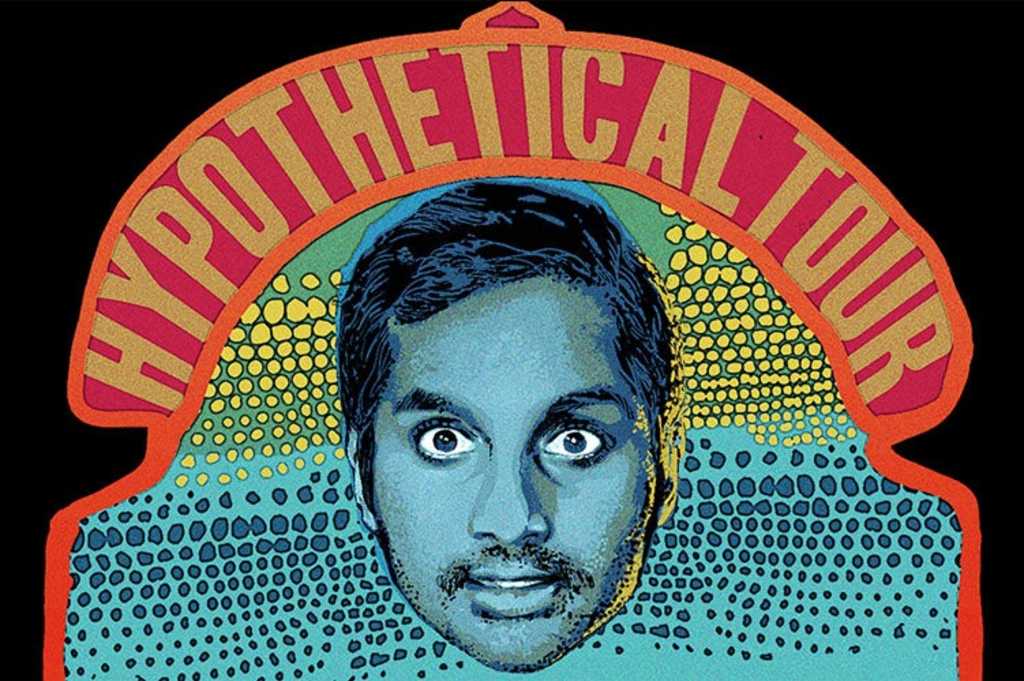 Aziz Ansari @ Radio City Music Hall on BV presale (password here)