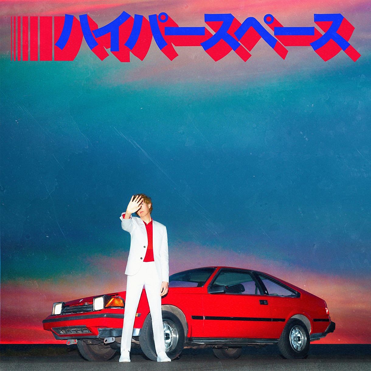Beck details new LP ft. Chris Martin & Sky Ferreira, shares two songs