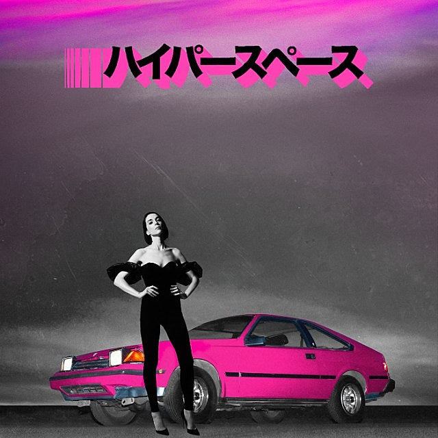 21 New Songs Out Today