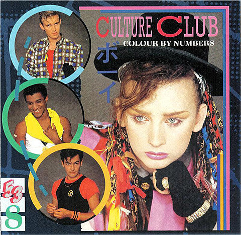 What’s going on Monday? (Culture Club, Titus Andronicus, Nels Cline, Mas Ysa, Dawes, Krallice, U2, Night Train & more)
