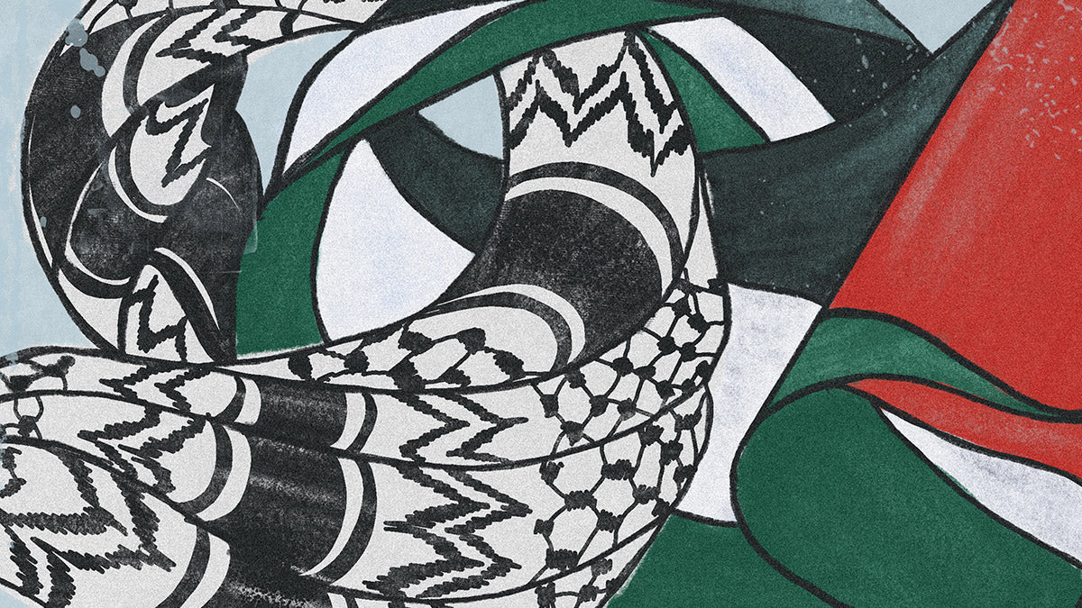 Ceremony & Militarie Gun announce CA Palestine benefit show