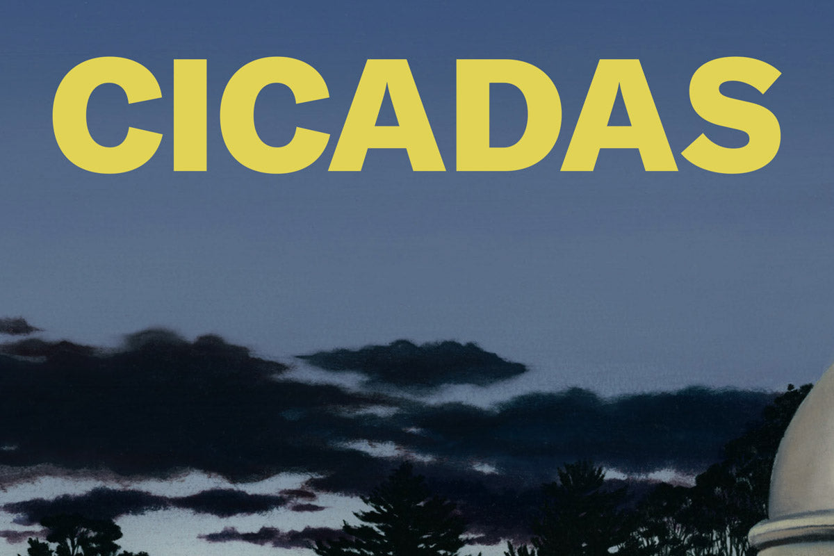 Riley Gale-compiled comics anthology ‘Cicadas’ available now