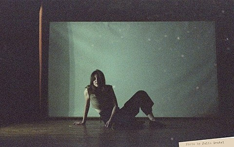 Circuit des Yeux expands tour, playing NYC with Lichens after Basilica; new Mind Over Mirrors LP coming (dates, stream)