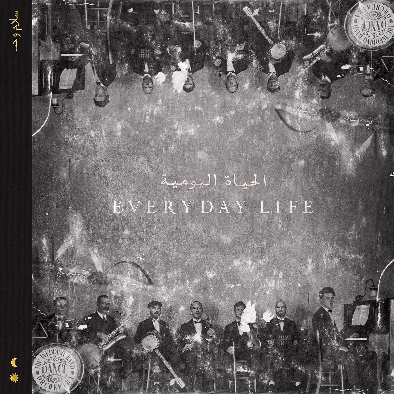 Coldplay share 2 songs off new album (one ft. Femi Kuti), playing SNL