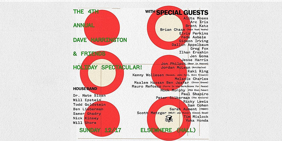 lineup for Dave Harrington’s 2017 Holiday Spectacular: Elvis Perkins, Kaki King, lots more