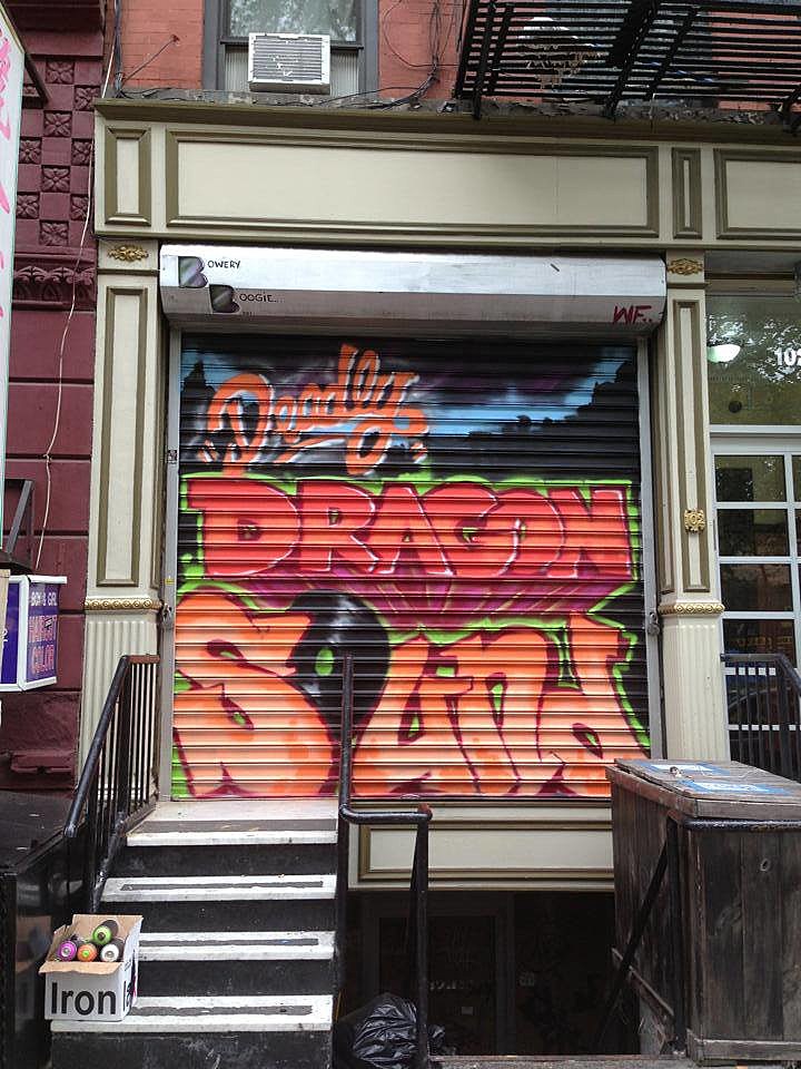 NYC record store Deadly Dragon Sound is closing this weekend (but looking for new location)