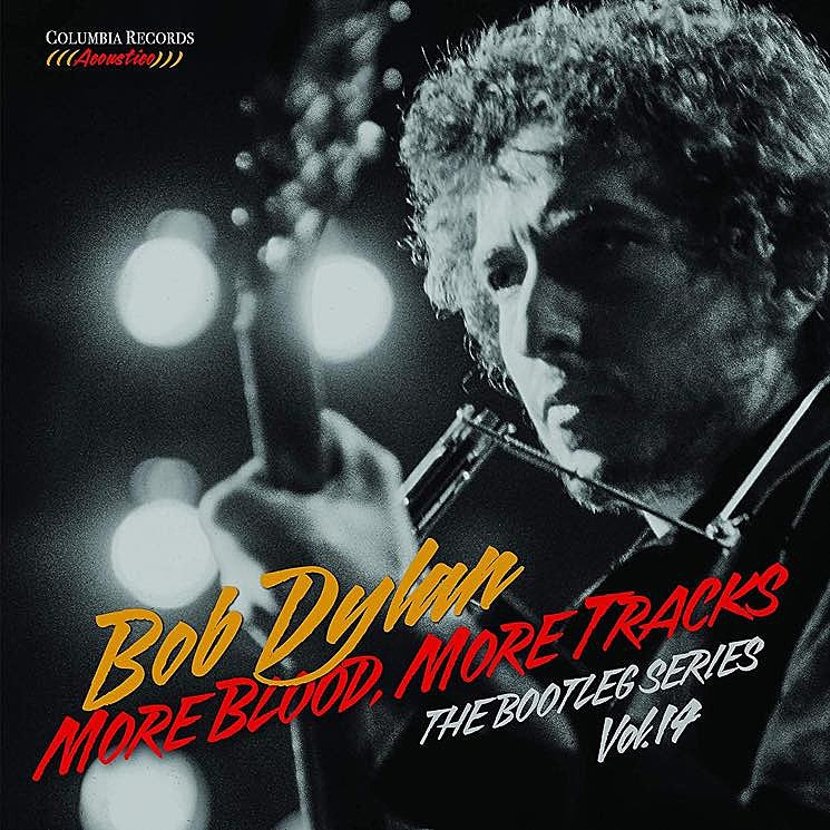 tickets for Bob Dylan’s Beacon Theatre run on sale