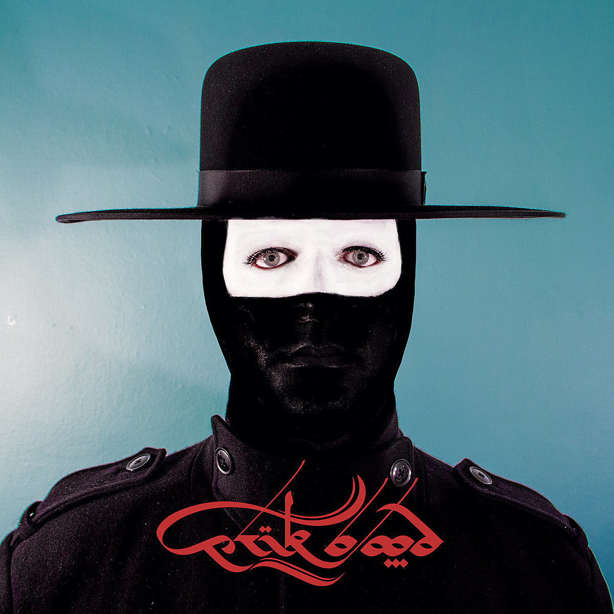 Erik Blood (ex The Turn-ons) released gorgeously shoegazy new LP featuring members of Shabazz Palaces & more