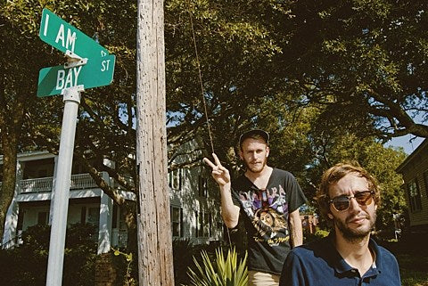 Family Bike (mem Museum Mouth) share new song (listen)