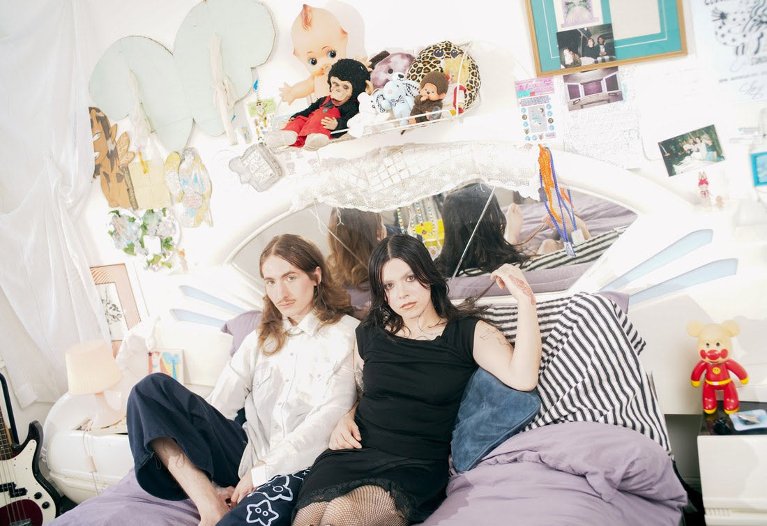 fantasy of a broken heart announce debut LP, share “Ur Heart Stops”