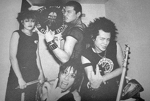 G.I.S.M. reuniting and playing their first-ever show outside of Japan at Roadburn 2016
