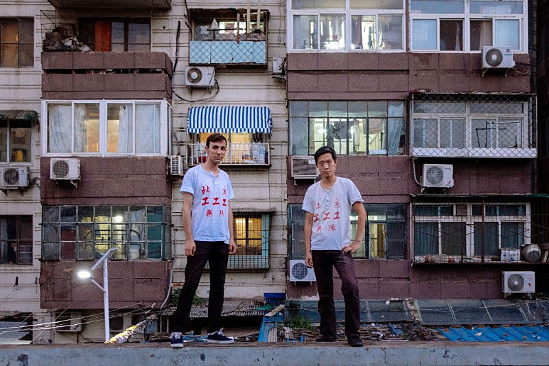 Flasher, Public Practice & Gong Gong Gong releasing split tour 7″ (stream a track)