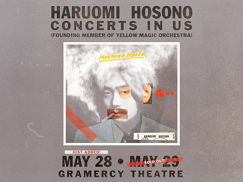 Yellow Magic Orchestra’s Haruomi Hosono adds 2nd NYC show