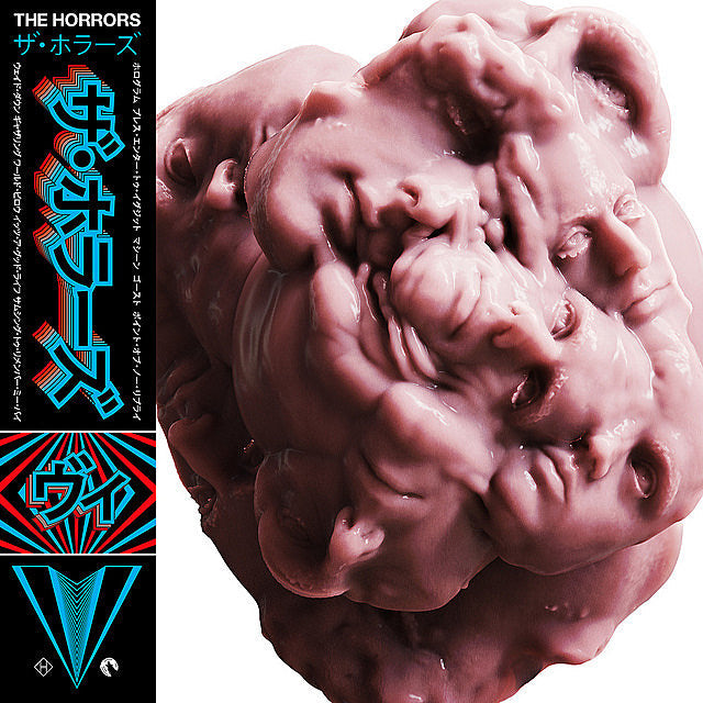 The Horrors announce new LP ‘V’ (produced by Paul Epworth)
