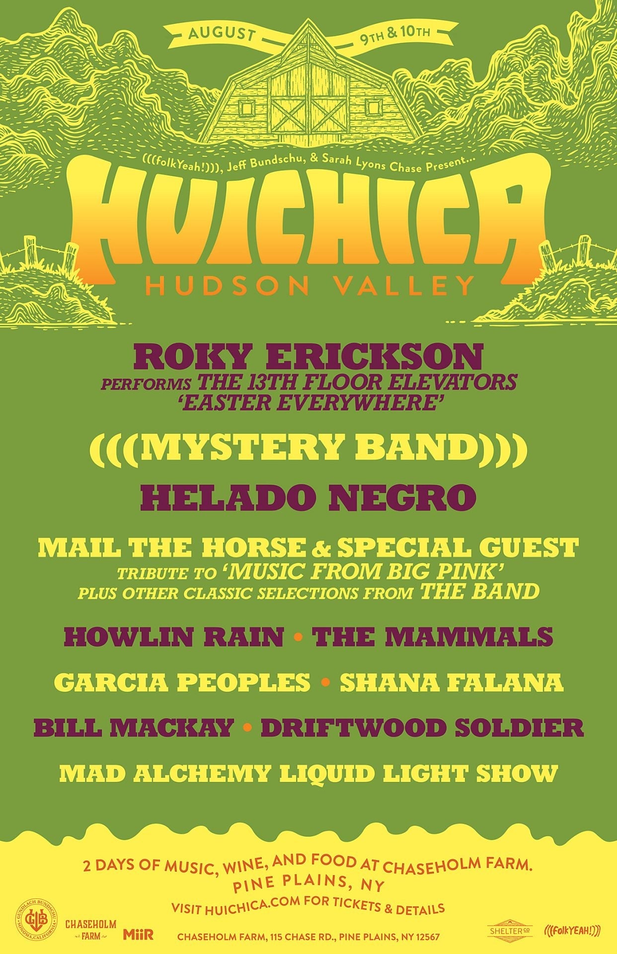 Huichica East announces 2019 lineup (Roky Erickson, Helado Negro, more)