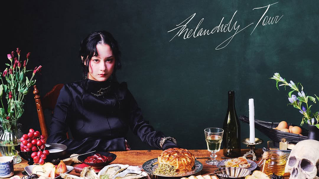 Japanese Breakfast add more new shows to 2025 tour, 4th Brooklyn Paramount date included