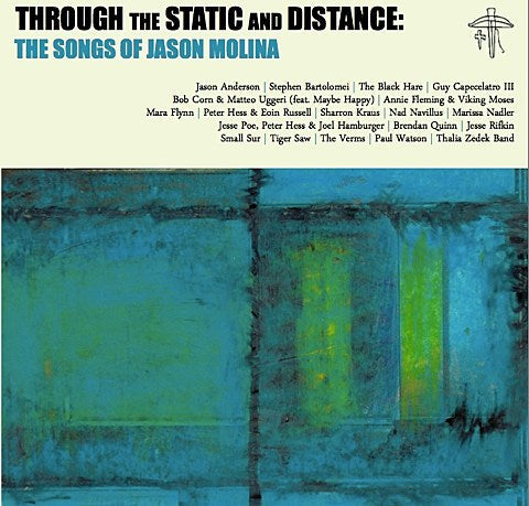 Jason Molina tribute album out now, release party happening in Greenpoint on Friday