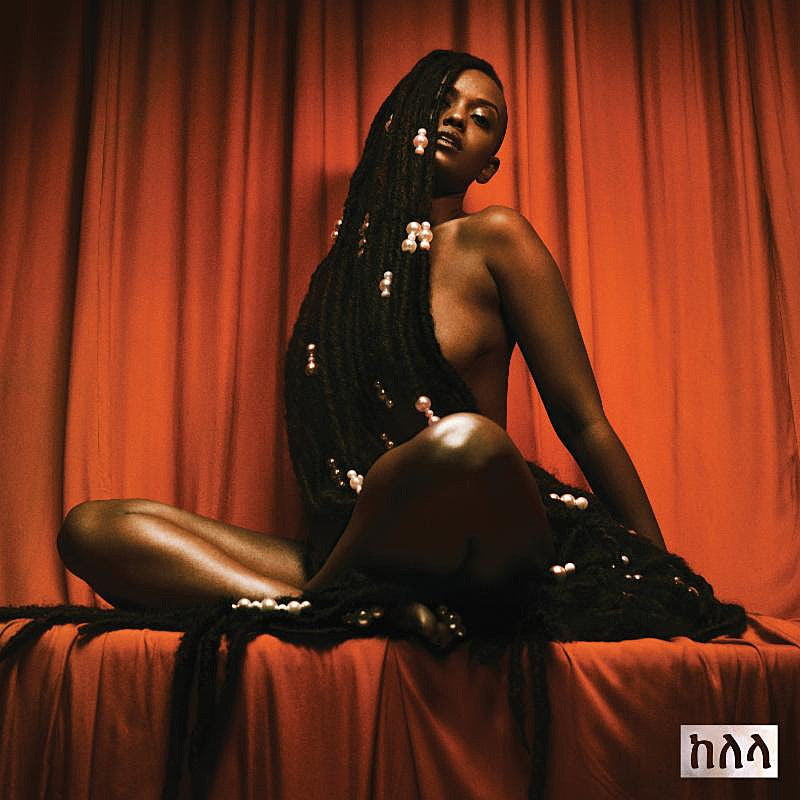 Kelela releasing debut album ‘Take Me Apart,’ announces tour