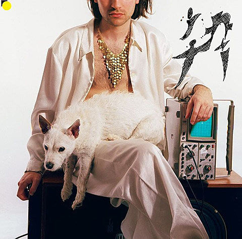 Sam Dust of Late of the Pier released debut LP as LA Priest (stream it and watch two videos)