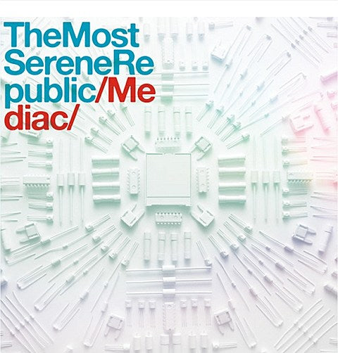 The Most Serene Republic releasing ‘Mediac,’ their first album in 6 years (listen to “Ontario Morning”)