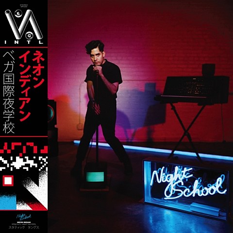 Neon Indian announces new album & tour (dates, new song)