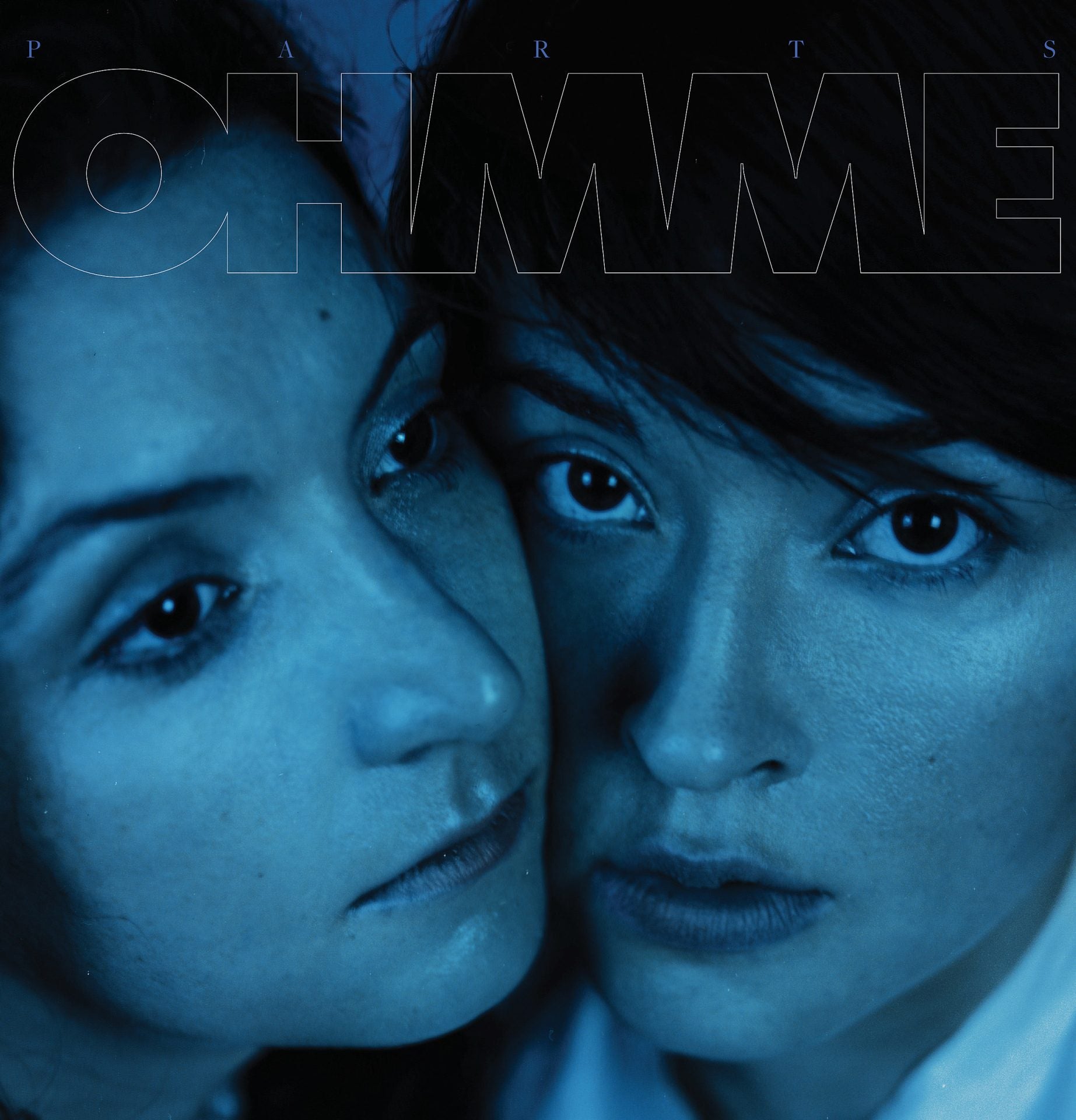 Chicago duo Ohmme prep debut LP (listen to “Water”), touring