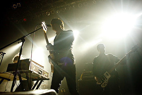 Operators announce debut album, share “Cold Light”