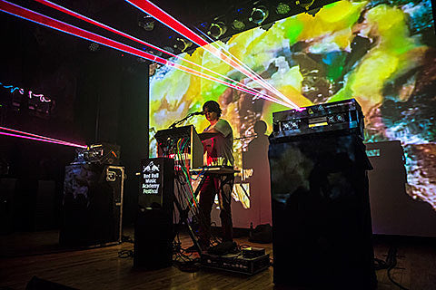 Panda Bear celebrating new album at MoMA PS1 one-off on Sunday, streaming the show live (on sale now)