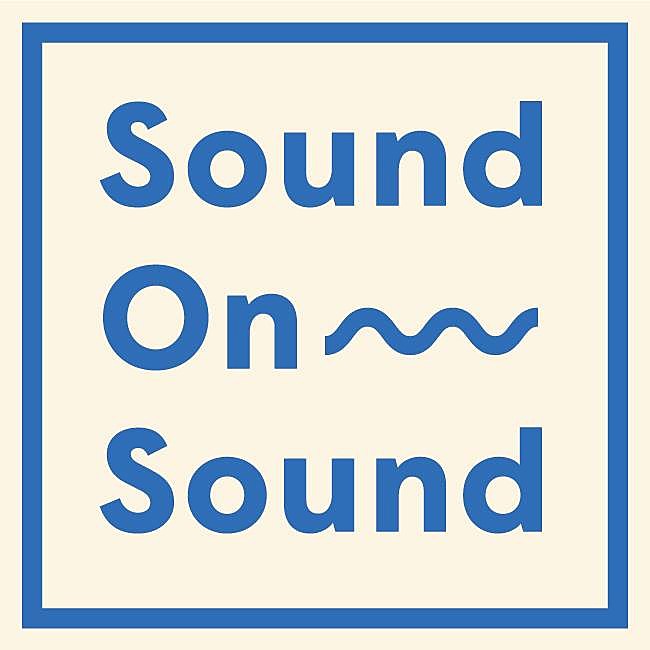 Grizzly Bear playing 2017 Sound on Sound Festival (tix on sale)