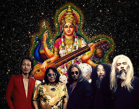Acid Mothers Temple & The Melting Paraiso U.F.O. reissued ‘Have You Seen the Other Side of the Sky?,’ touring (dates)