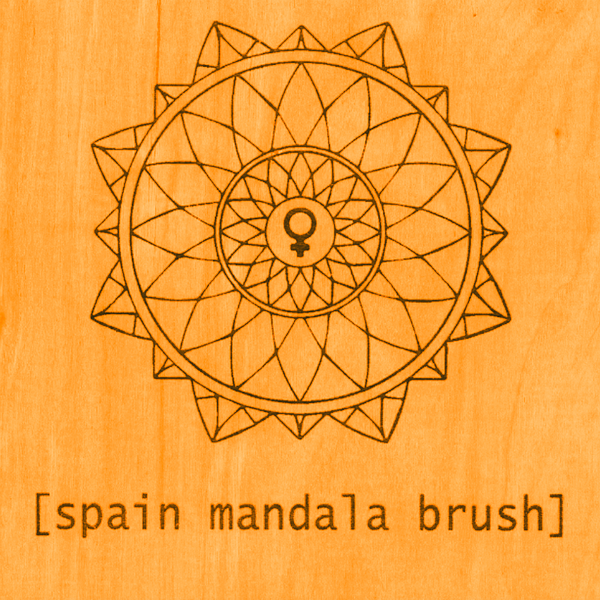 Spain preps ‘Mandala Brush’ (listen to “laurel, clementine”)