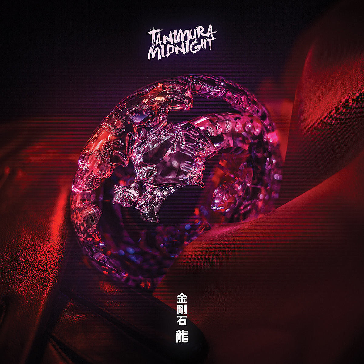 Tanimura Midnight (Shelby of Frodus’ synthwave project) preps LP — watch a video