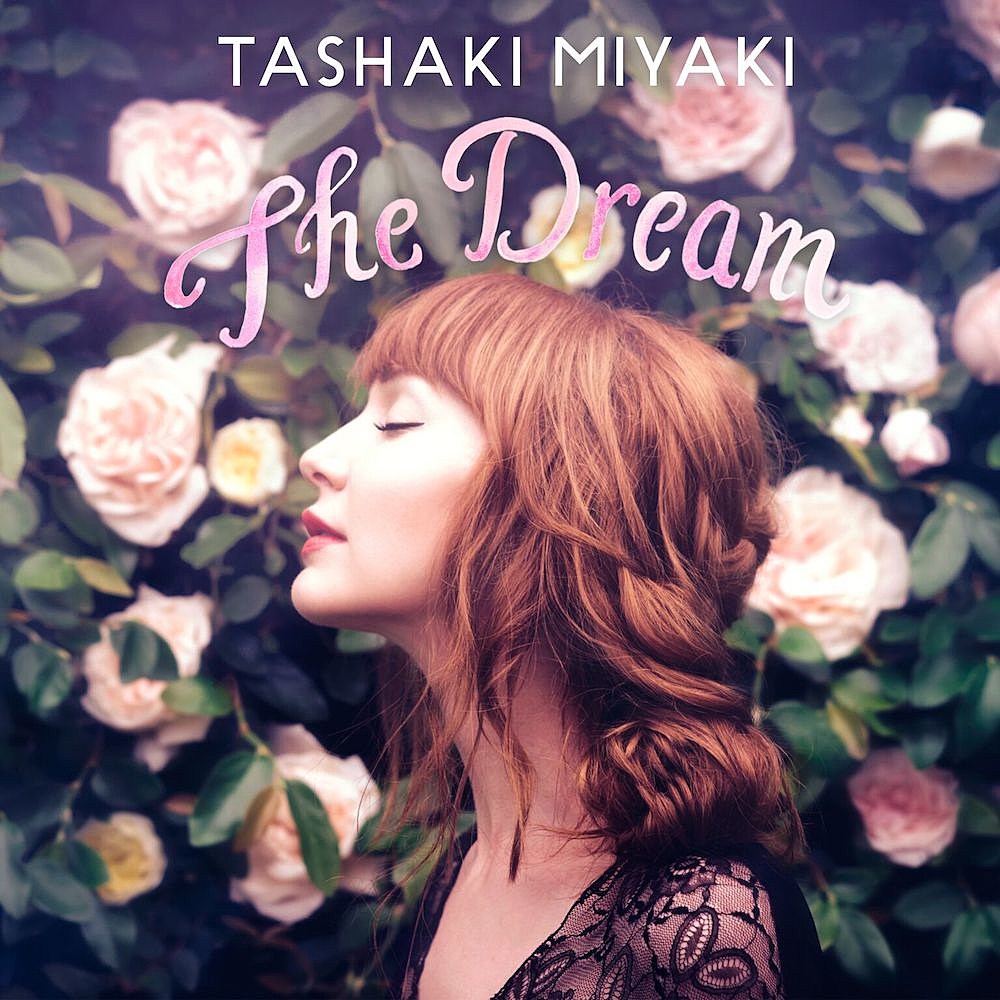 Tashaki Miyaki releasing debut LP, share “Girls on TV”