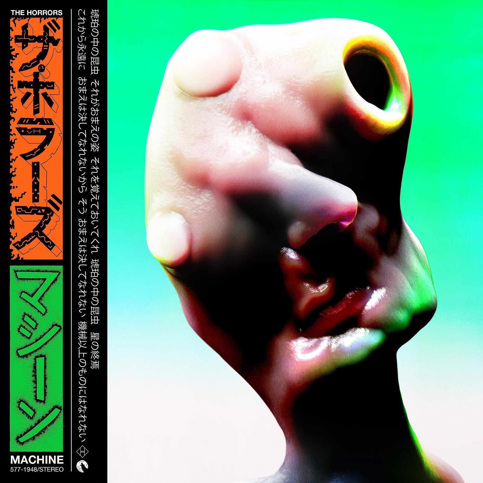 The Horrors share new single “Machine”