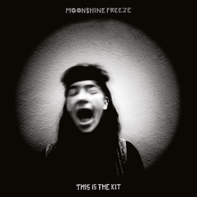 This Is the Kit releasing new LP, share song ft. Aaron Dessner, playing Baby’s