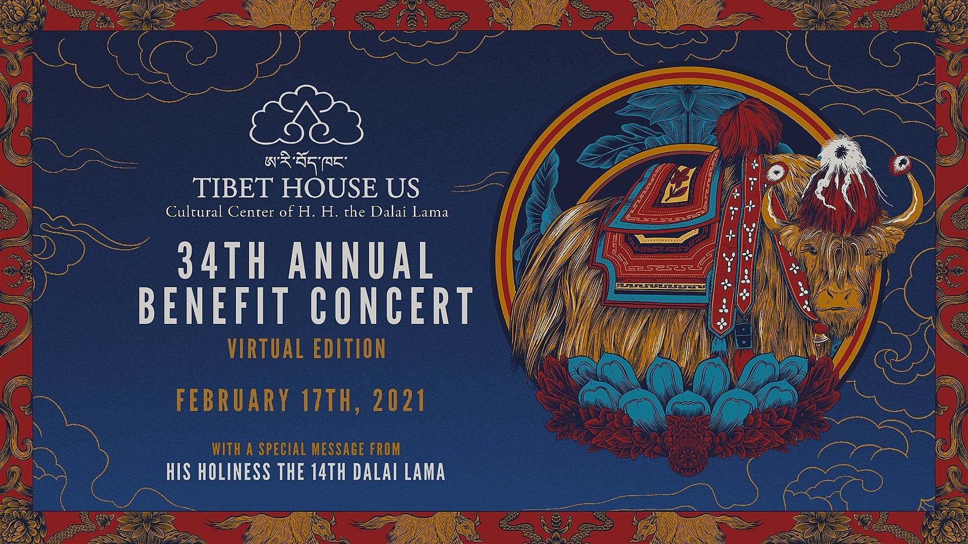 Iggy Pop, The Flaming Lips & more added to virtual 2021 Tibet House benefit