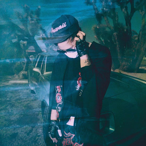 Unknown Mortal Orchestra share new single “American Guilt,” announce tour