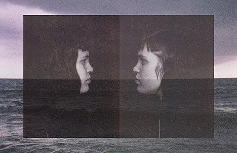 All Dogs singer Maryn Jones releasing a cassette as Yowler (stream a track); Sidekicks release show is this week