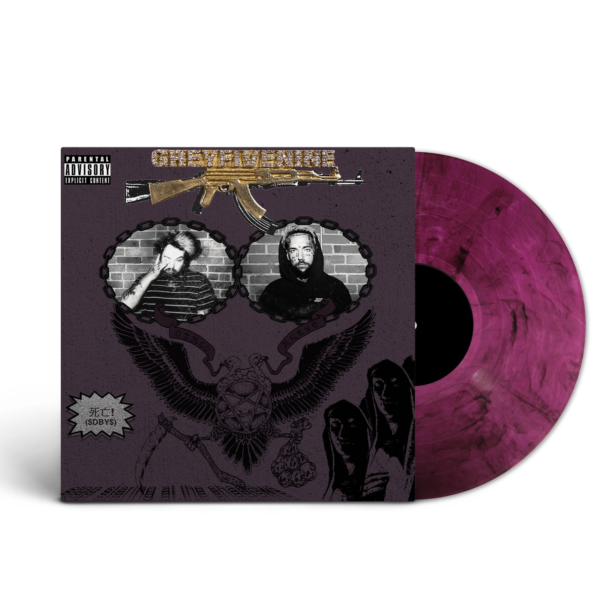 $UICIDEBOY$ 'STOP STARING AT THE SHADOWS' LP (Purple Smoke Vinyl)